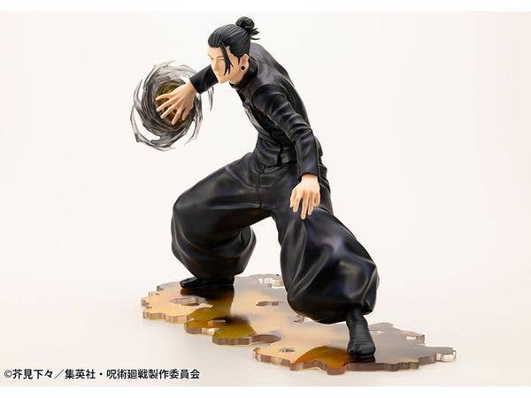 KOTOBUKIYA ARTFX J Suguru Geto Hidden Inventory / Premature Death Ver. | 4934054053599