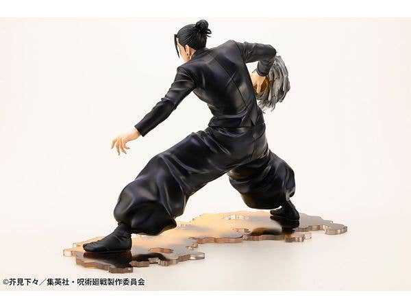 KOTOBUKIYA ARTFX J Suguru Geto Hidden Inventory / Premature Death Ver. | 4934054053599