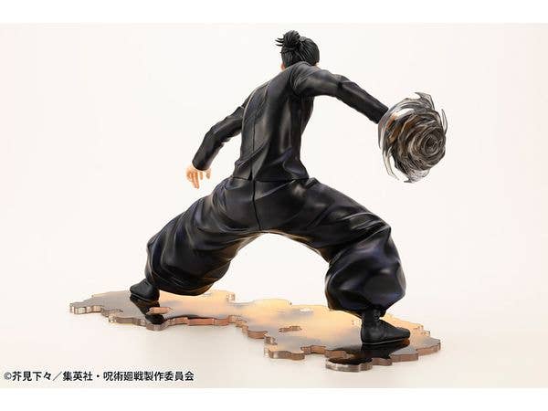 KOTOBUKIYA ARTFX J Suguru Geto Hidden Inventory / Premature Death Ver. | 4934054053599