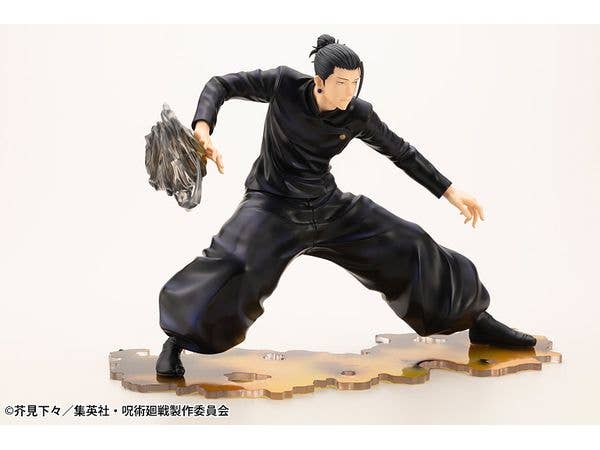 KOTOBUKIYA ARTFX J Suguru Geto Hidden Inventory / Premature Death Ver. | 4934054053599