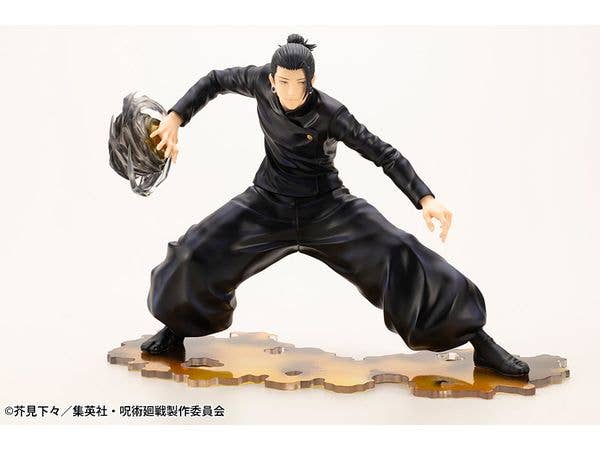 KOTOBUKIYA ARTFX J Suguru Geto Hidden Inventory / Premature Death Ver. | 4934054053599