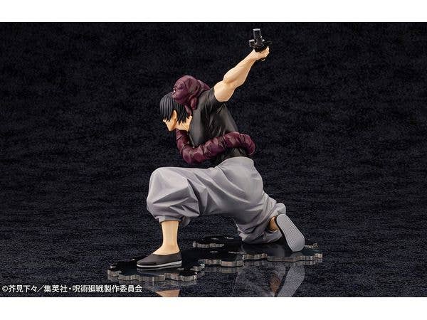 KOTOBUKIYA ARTFX J Toji Fushiguro | 4934054053612