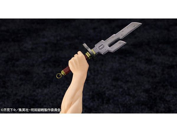 KOTOBUKIYA ARTFX J Toji Fushiguro | 4934054053612