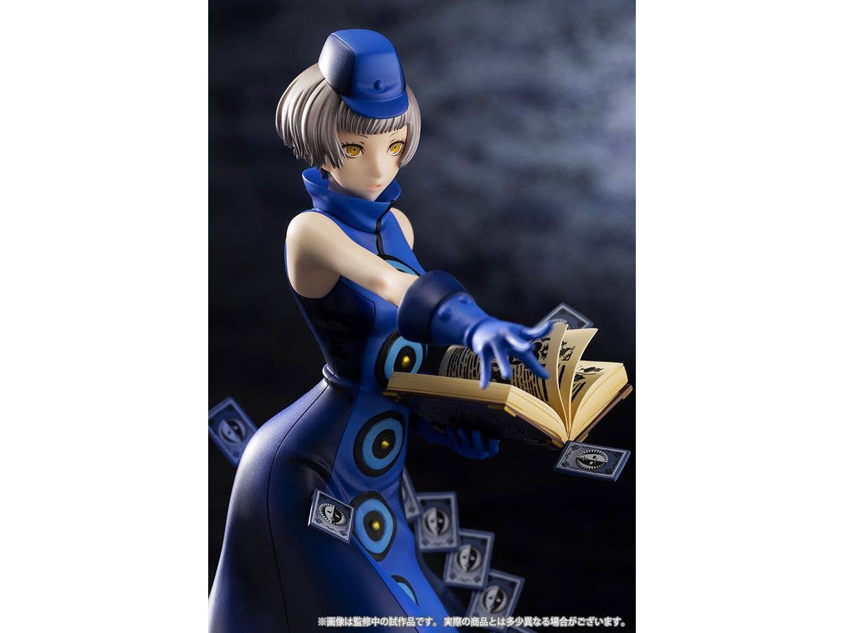 KOTOBUKIYA ARTFX J Elizabeth | 4934054055760