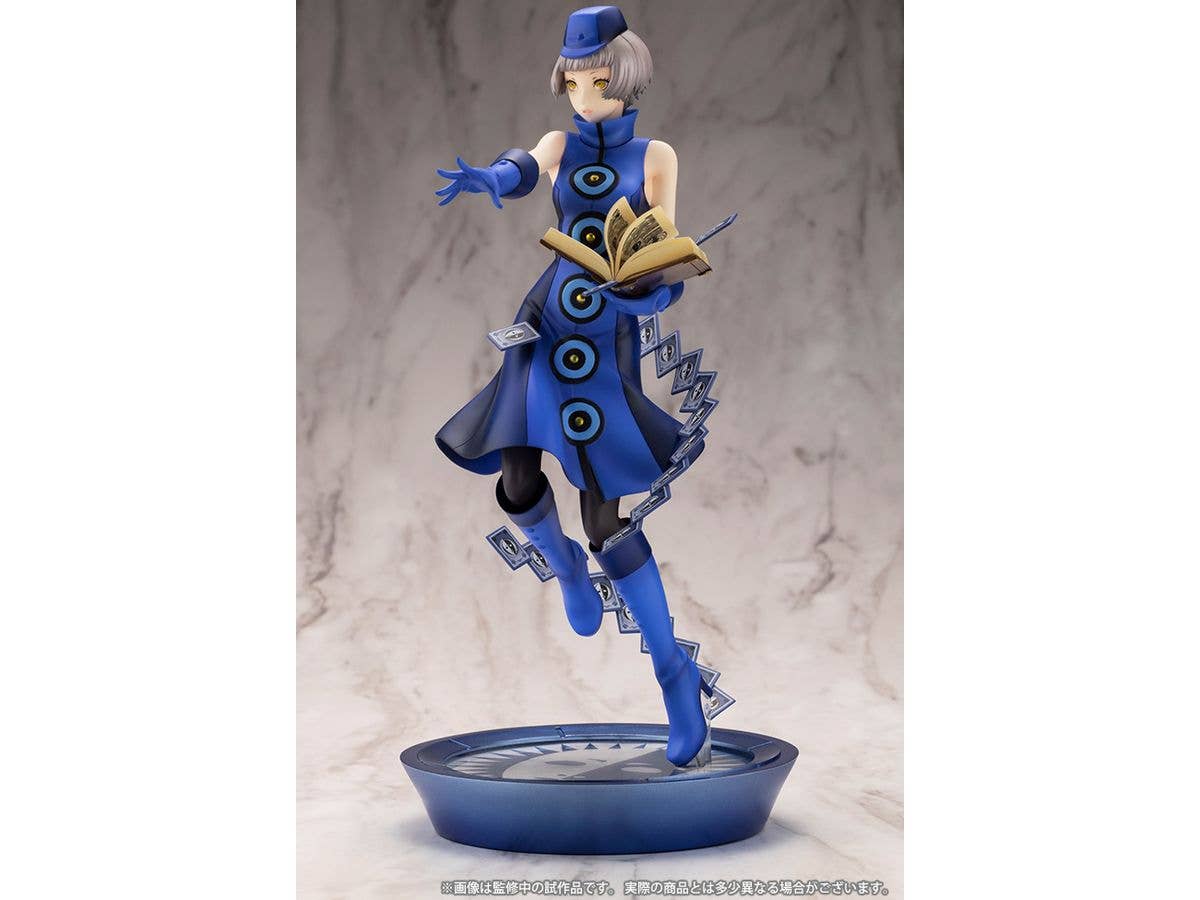 KOTOBUKIYA ARTFX J Elizabeth | 4934054055760