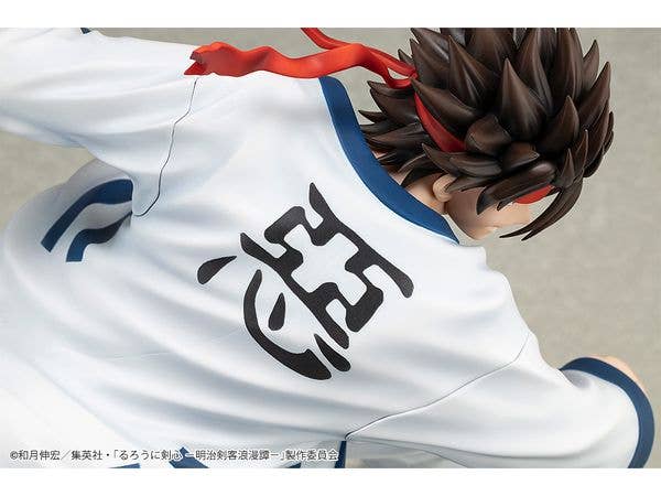 KOTOBUKIYA ARTFX J Sanosuke Sagara | 4934054056712