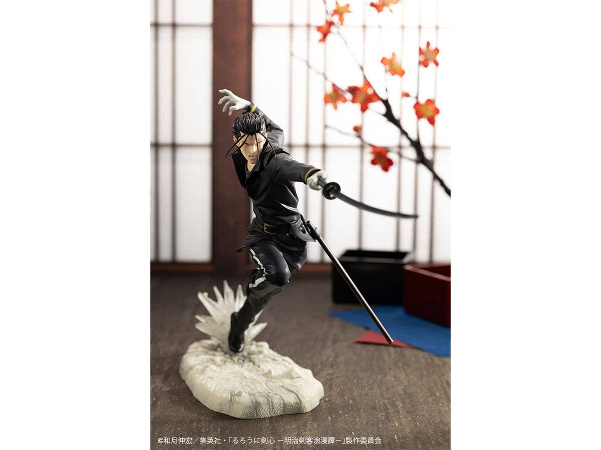 KOTOBUKIYA ARTFX J Hajime Saito | 4934054056729