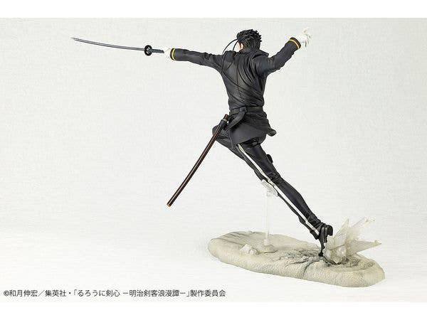 KOTOBUKIYA ARTFX J Hajime Saito | 4934054056729