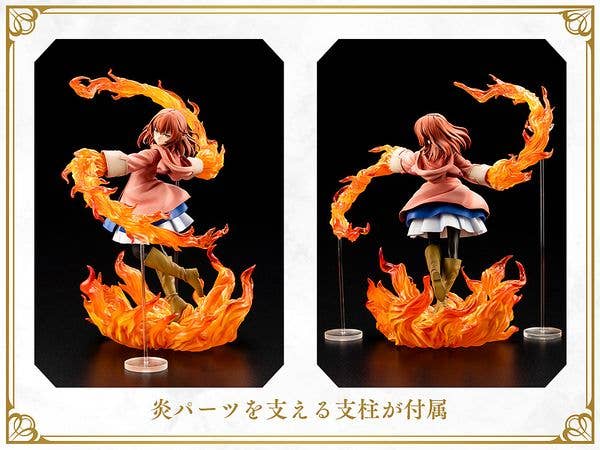 KOTOBUKIYA Vermilio | 4934054056859