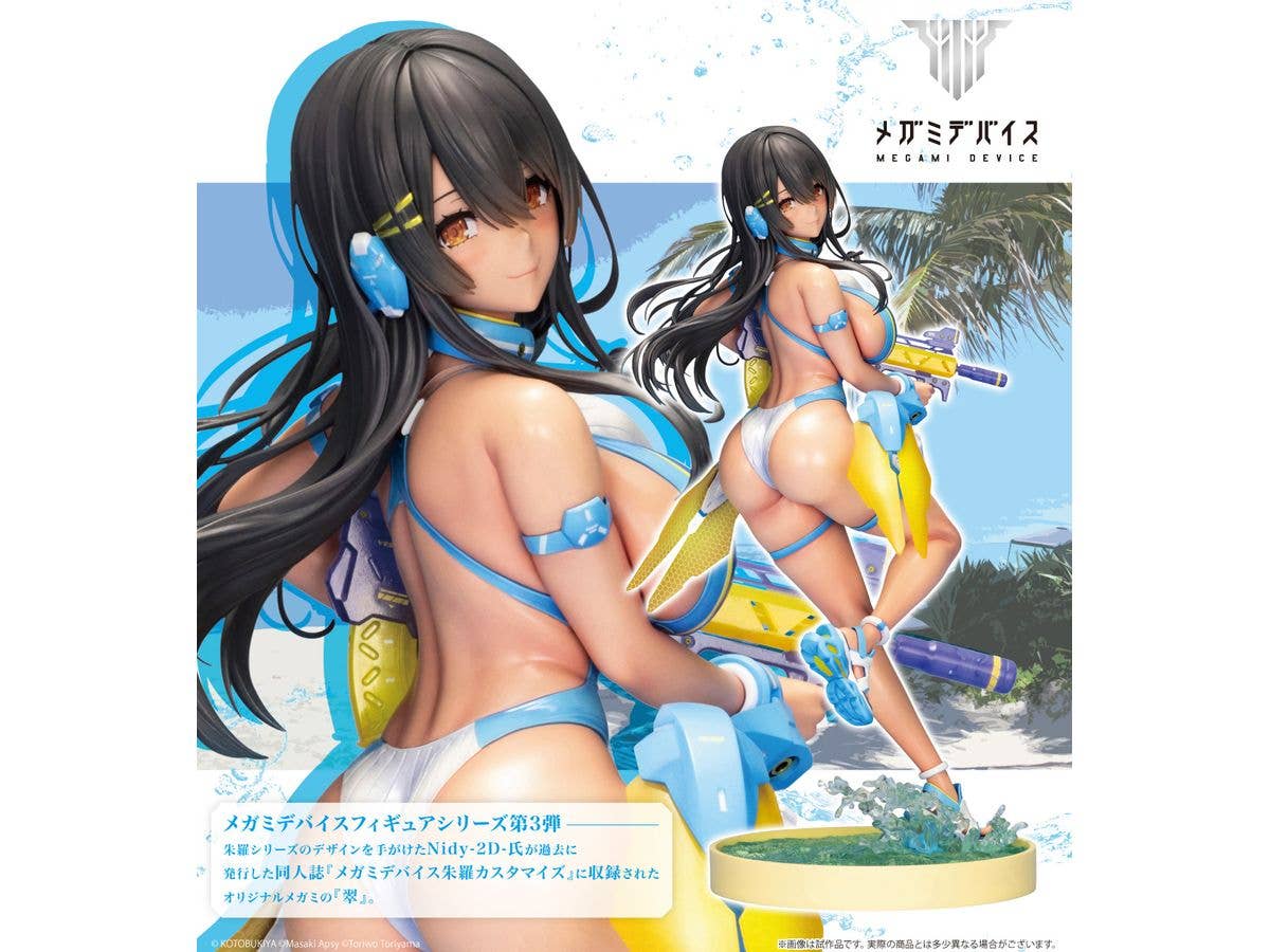 KOTOBUKIYA ASRA AOI SUI | 4934054058204