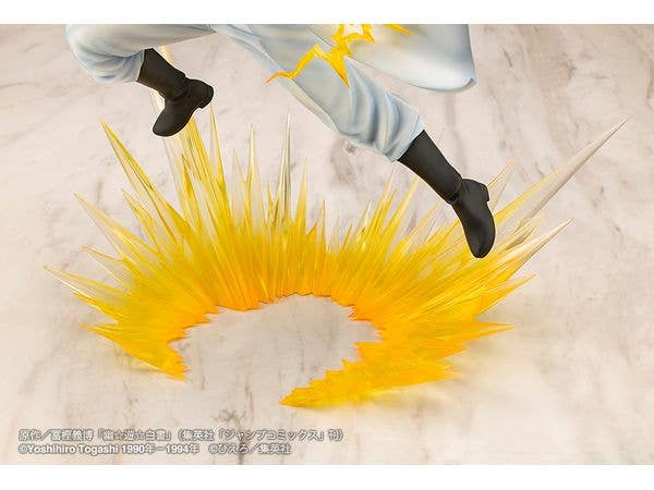 KOTOBUKIYA ARTFX J Kazuma Kuwabara Ver.2 | 4934054058648