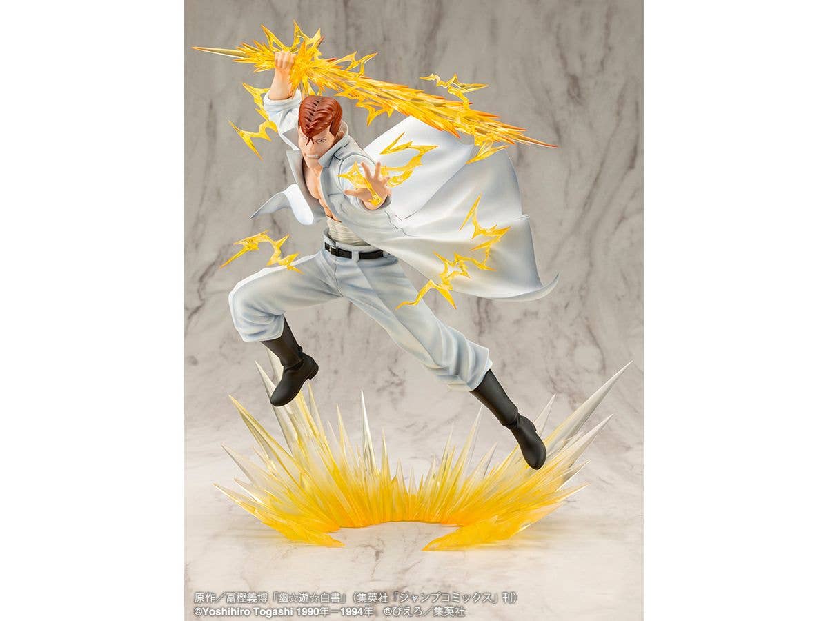 KOTOBUKIYA ARTFX J Kazuma Kuwabara Ver.2 | 4934054058648