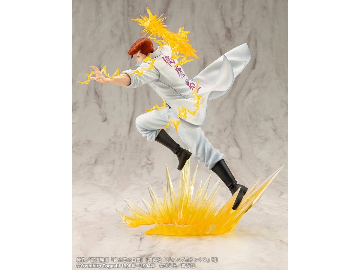 KOTOBUKIYA ARTFX J Kazuma Kuwabara Ver.2 | 4934054058648