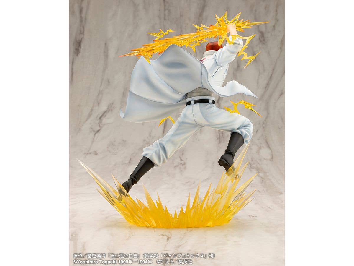 KOTOBUKIYA ARTFX J Kazuma Kuwabara Ver.2 | 4934054058648