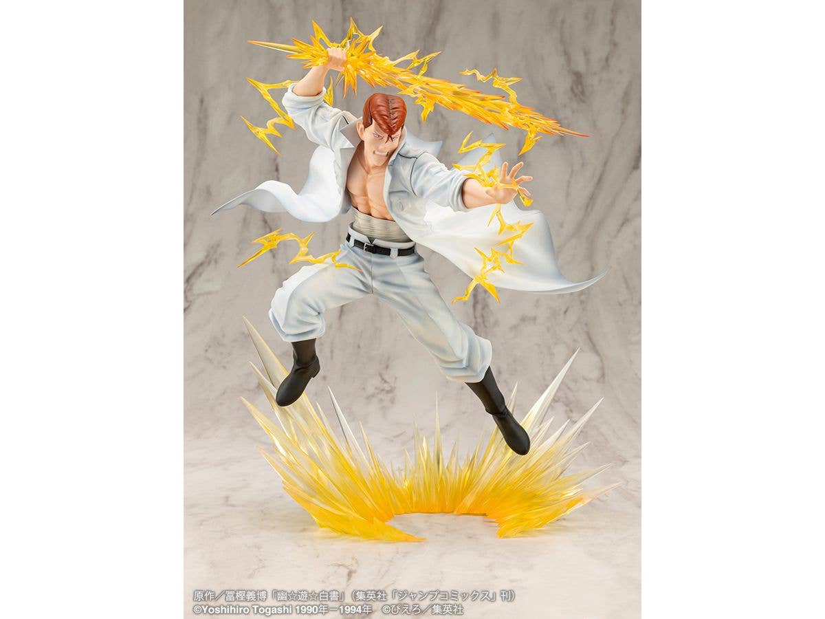 KOTOBUKIYA ARTFX J Kazuma Kuwabara Ver.2 | 4934054058648