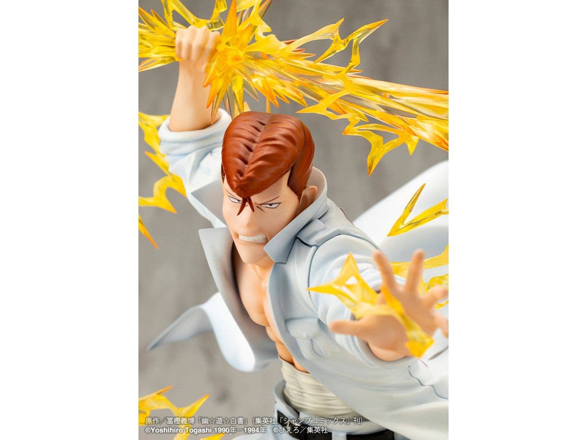 KOTOBUKIYA ARTFX J Kazuma Kuwabara Ver.2 | 4934054058648