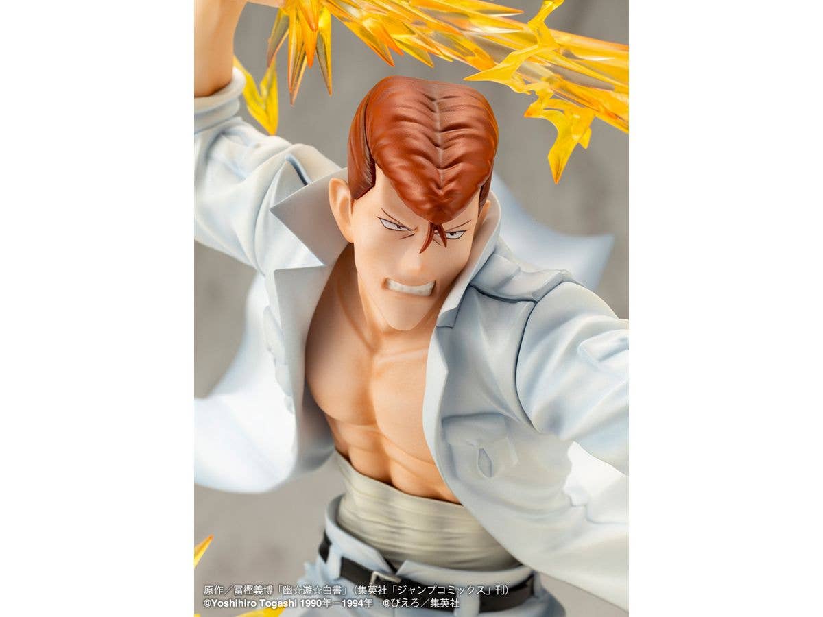 KOTOBUKIYA ARTFX J Kazuma Kuwabara Ver.2 | 4934054058648