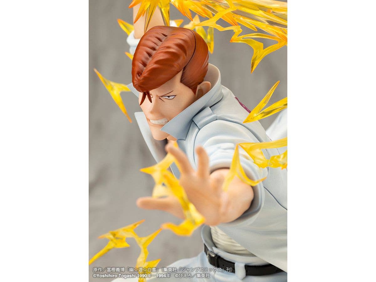 KOTOBUKIYA ARTFX J Kazuma Kuwabara Ver.2 | 4934054058648