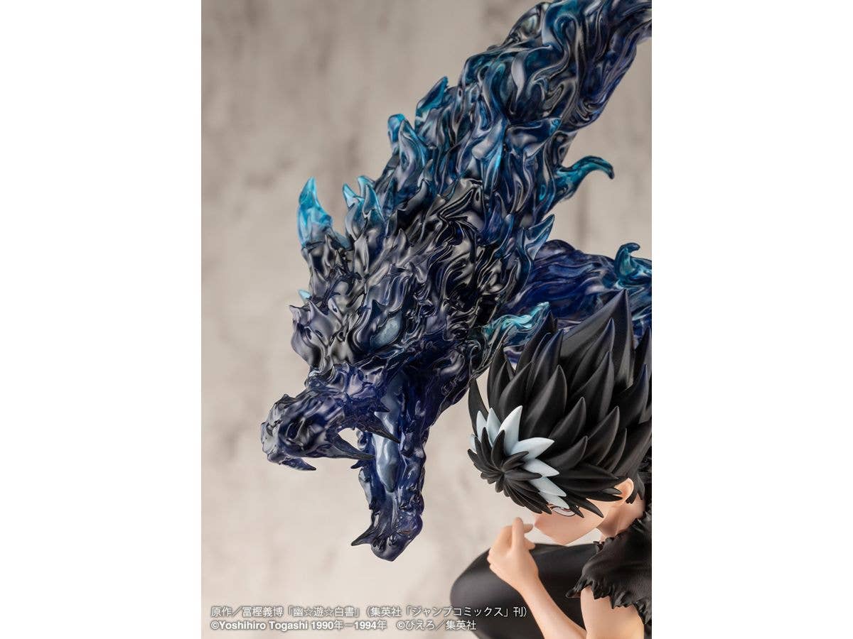 KOTOBUKIYA ARTFX J Hiei Ver.2 | 4934054058655