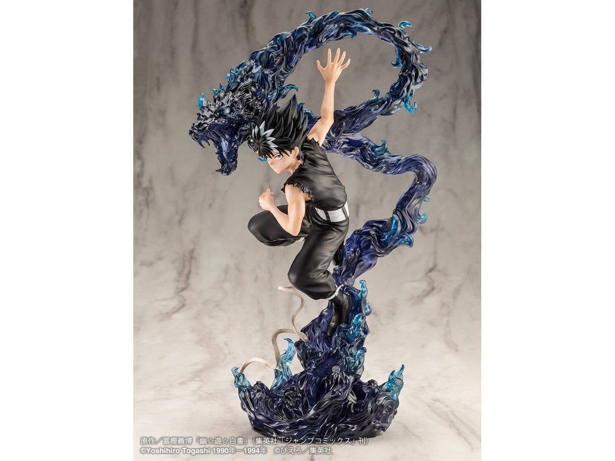 KOTOBUKIYA ARTFX J Hiei Ver.2 | 4934054058655