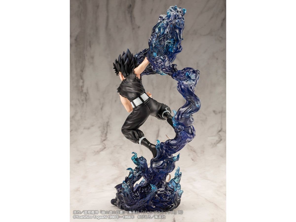 KOTOBUKIYA ARTFX J Hiei Ver.2 | 4934054058655