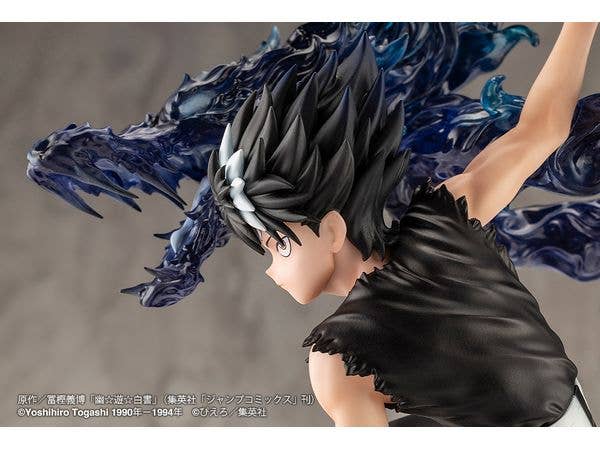 KOTOBUKIYA ARTFX J Hiei Ver.2 | 4934054058655