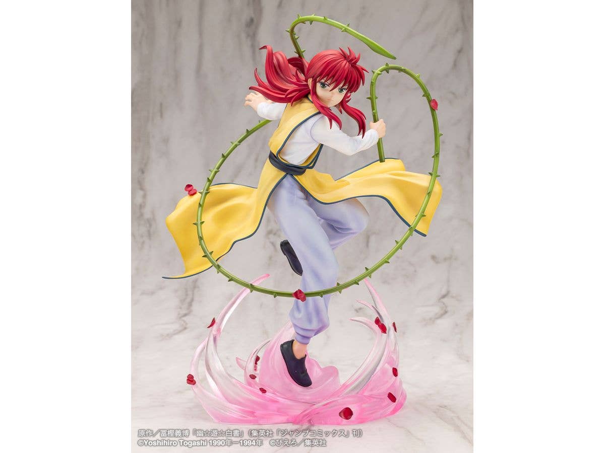 KOTOBUKIYA ARTFX J Kurama Ver.2 | 4934054058662