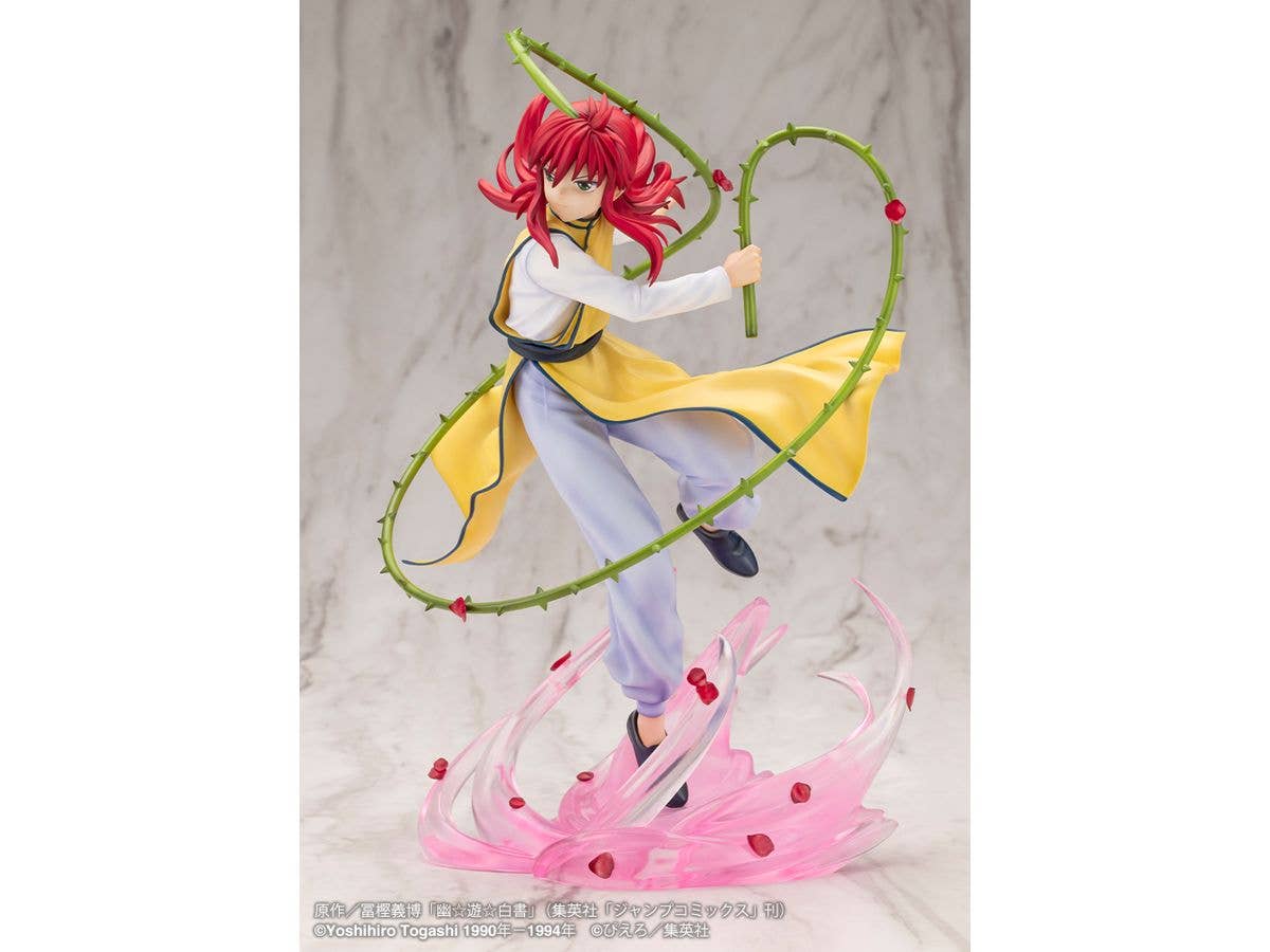 KOTOBUKIYA ARTFX J Kurama Ver.2 | 4934054058662