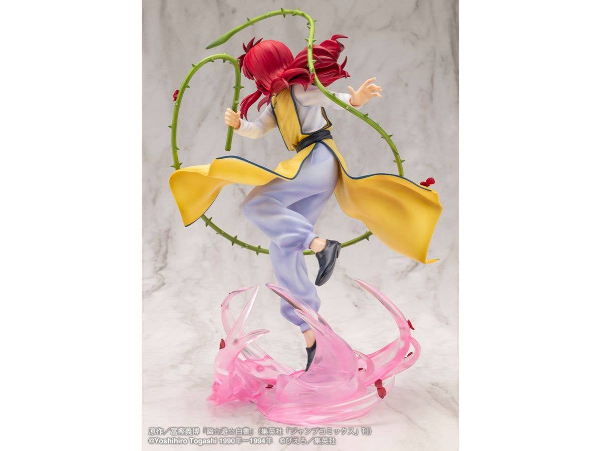 KOTOBUKIYA ARTFX J Kurama Ver.2 | 4934054058662