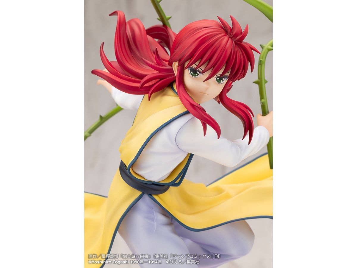 KOTOBUKIYA ARTFX J Kurama Ver.2 | 4934054058662