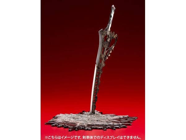 KOTOBUKIYA ARTFX J Io cuddling the sword | 4934054059010