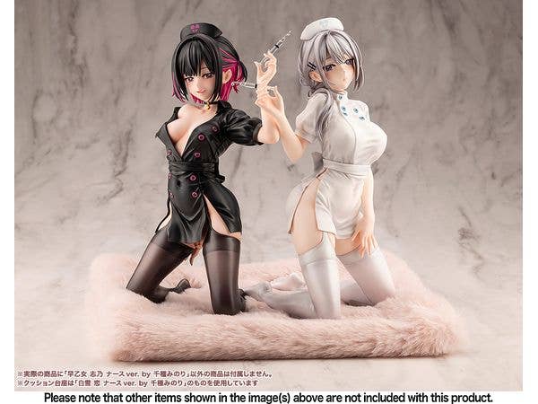 Saotome Shino Nurse Ver. by Minori Chigusa | 4934054059195
