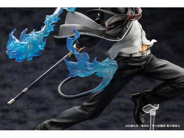 KOTOBUKIYA ARTFX J Rin Okumura | 4934054062683