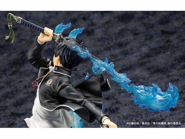 KOTOBUKIYA ARTFX J Rin Okumura | 4934054062683