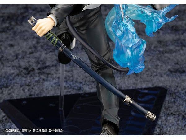 KOTOBUKIYA ARTFX J Rin Okumura | 4934054062683
