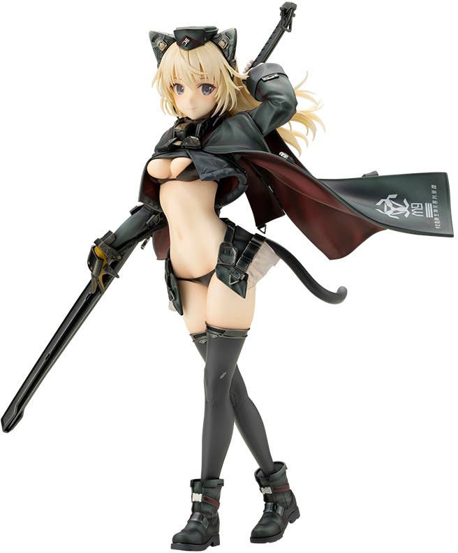 KOTOBUKIYA Arsia | 4934054062898