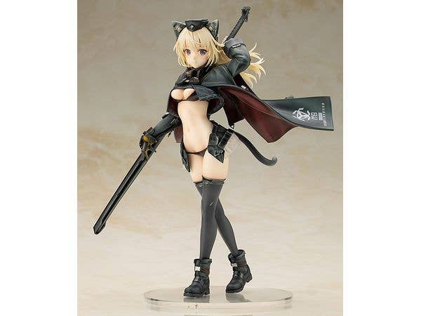 KOTOBUKIYA Arsia | 4934054062898