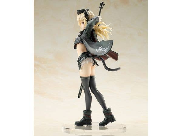 KOTOBUKIYA Arsia | 4934054062898