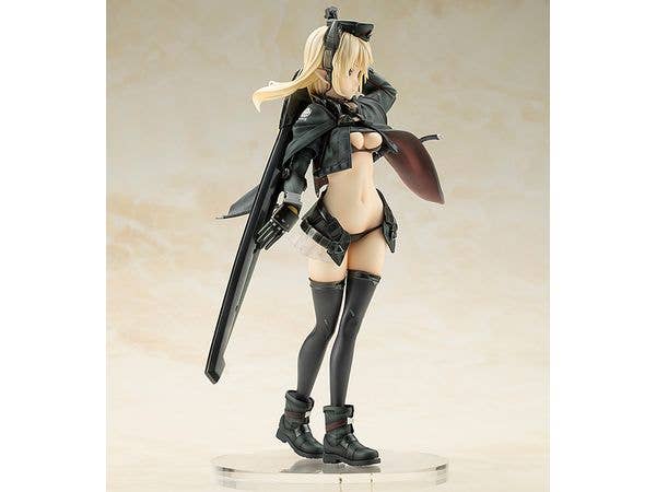 KOTOBUKIYA Arsia | 4934054062898