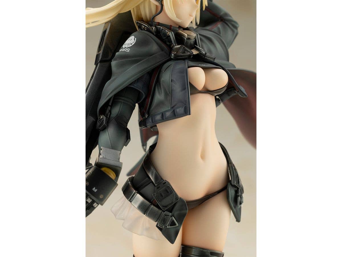 KOTOBUKIYA Arsia | 4934054062898