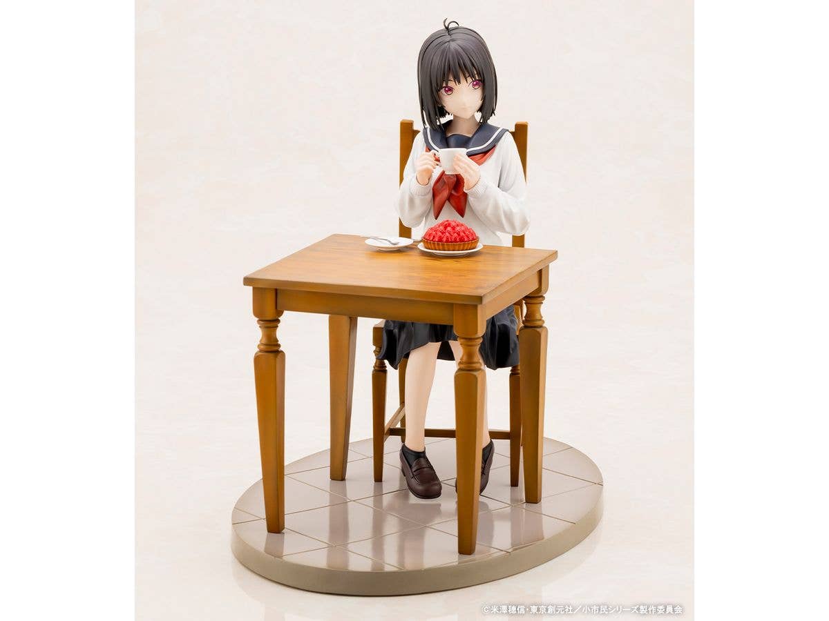 KOTOBUKIYA Yuki Osanai | 4934054063727