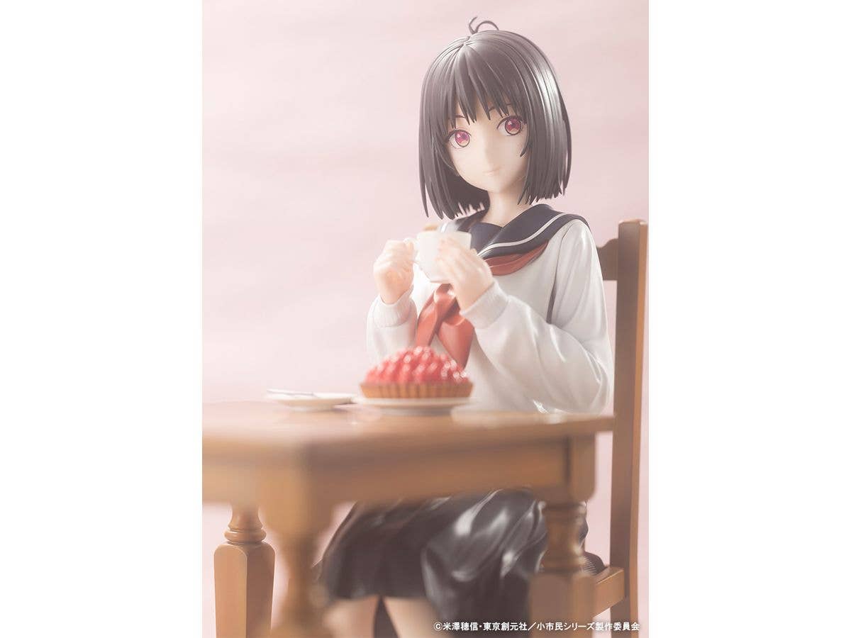 KOTOBUKIYA Yuki Osanai | 4934054063727