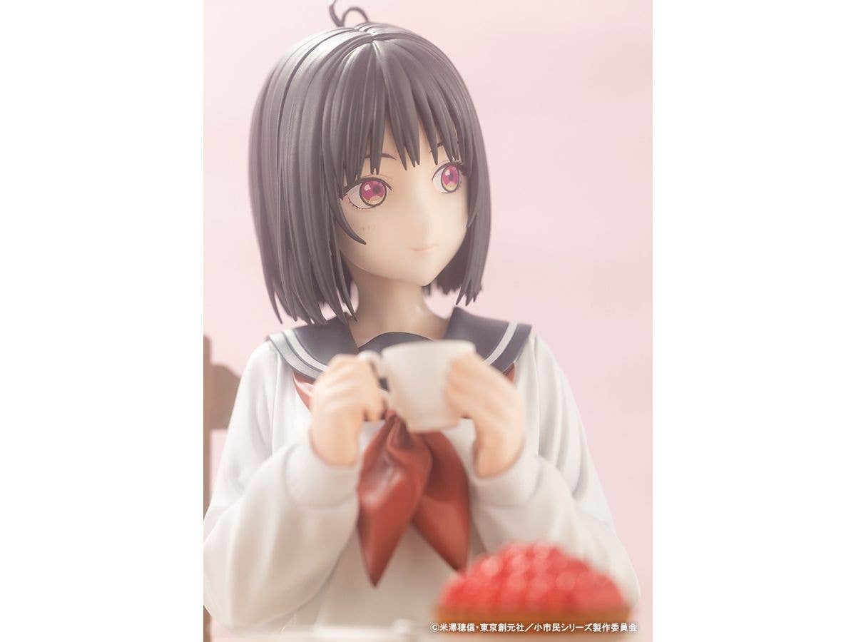 KOTOBUKIYA Yuki Osanai | 4934054063727