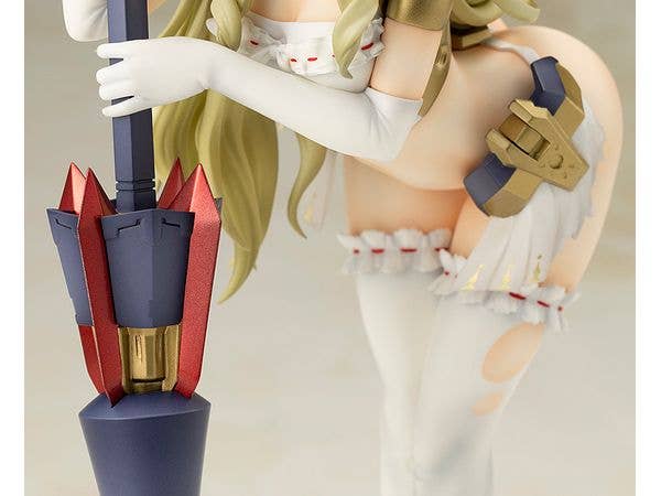 KOTOBUKIYA DURGA I | 4934054064236
