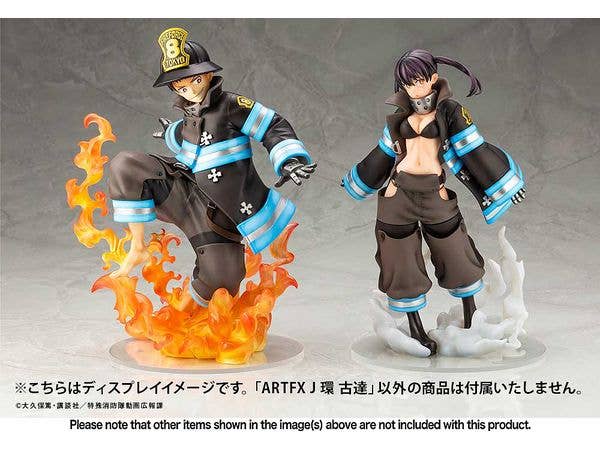KOTOBUKIYA ARTFX J Tamaki Kotatsu | 4934054065349