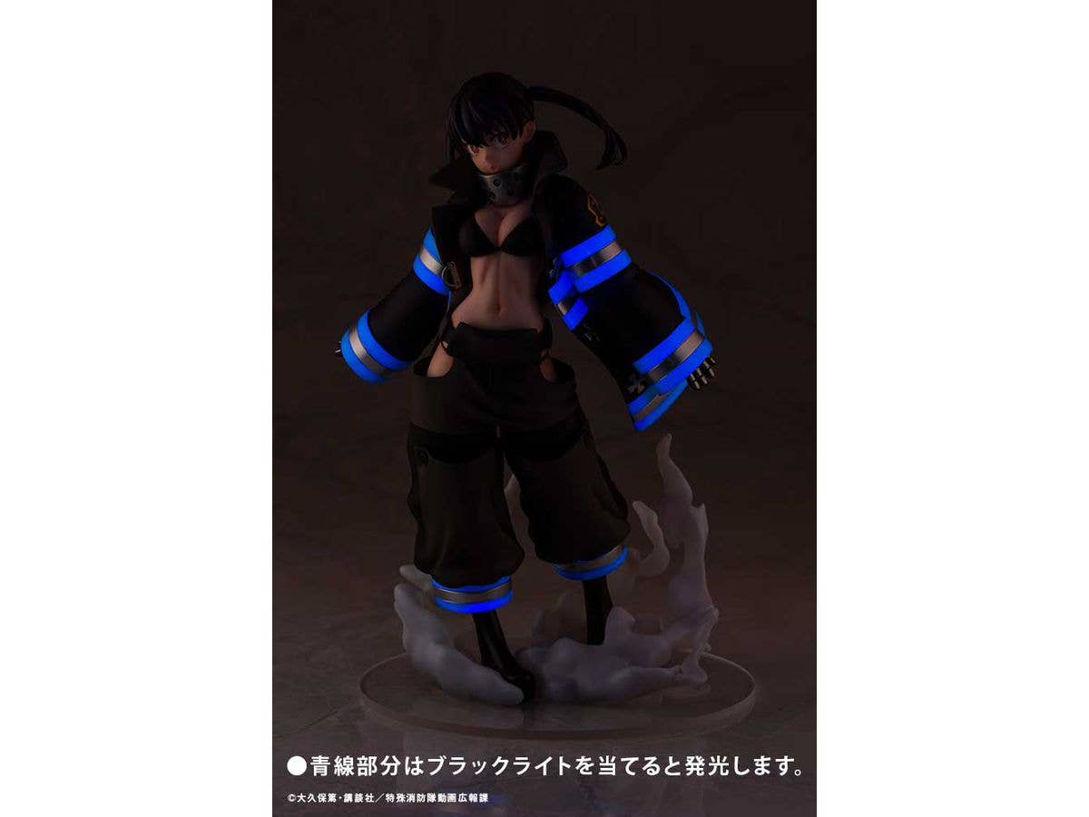 KOTOBUKIYA ARTFX J Tamaki Kotatsu | 4934054065349