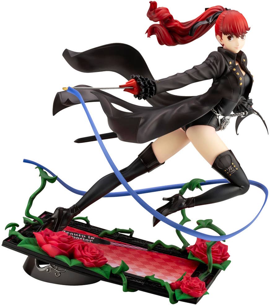 KOTOBUKIYA ARTFX J Kasumi Yoshizawa Phantom Thief ver. | 4934054065363