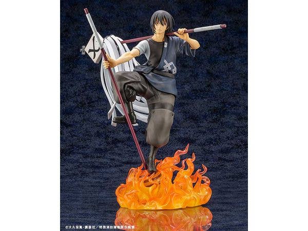 KOTOBUKIYA ARTFX J Shinmon Benimaru | 4934054065394
