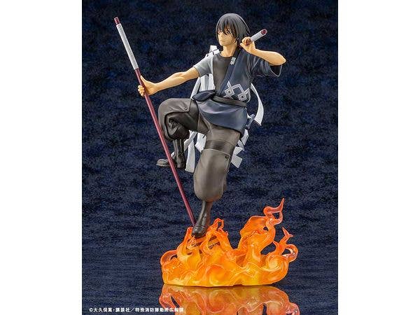 KOTOBUKIYA ARTFX J Shinmon Benimaru | 4934054065394