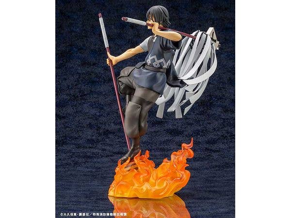 KOTOBUKIYA ARTFX J Shinmon Benimaru | 4934054065394